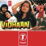 Shailendra Singh Songs MP3 Download